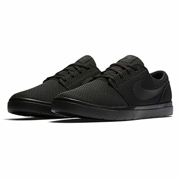 nike sb ultralight portmore 2