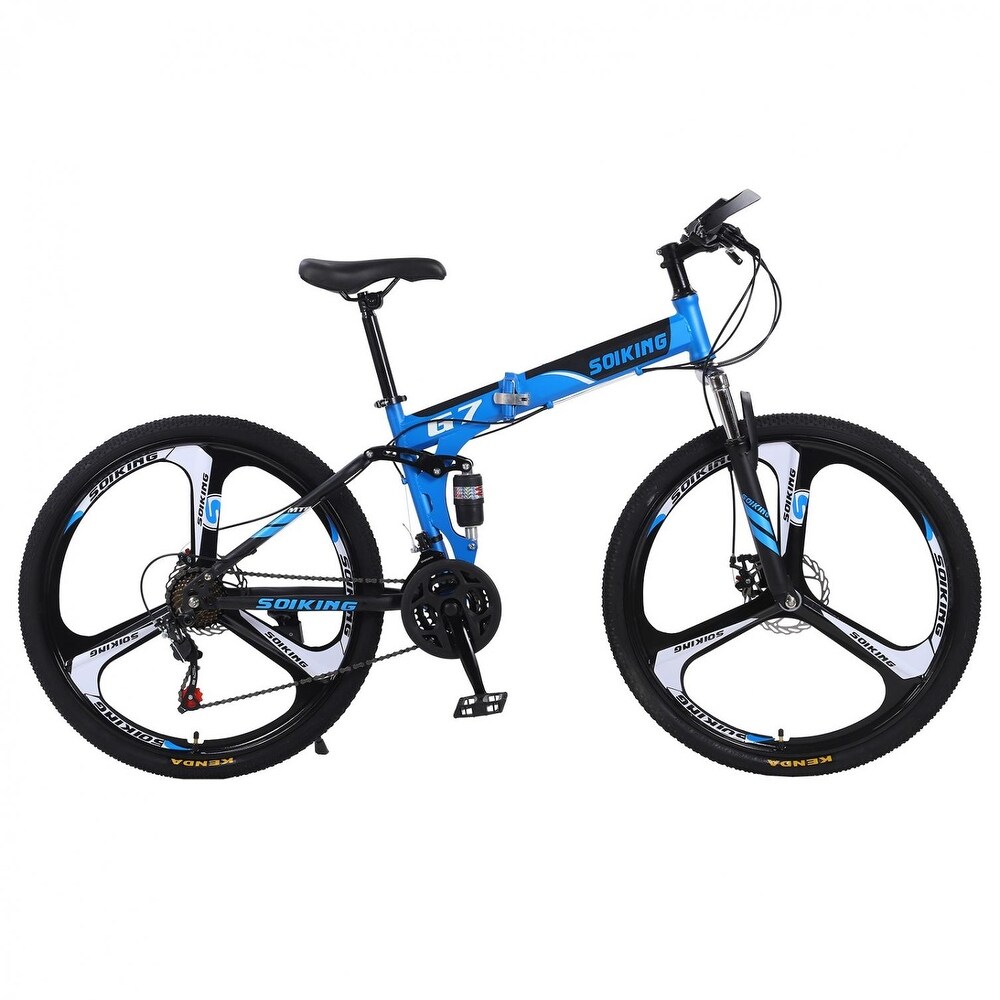 27-inch Bicycles Online at Overstock 