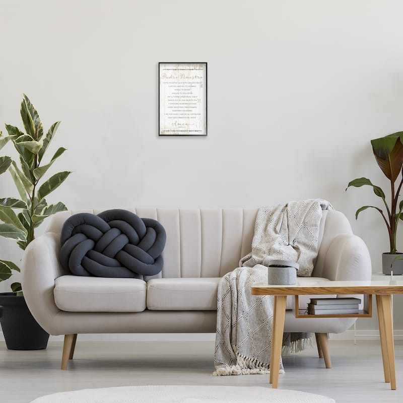 Stupell Padre Nuestro Oración Framed Giclee Art Design By Jennifer Pugh