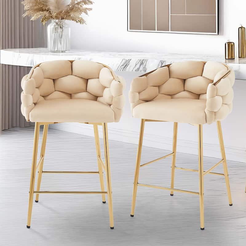 28"Modern Counter Stools Set of 2,only chairs - Beige