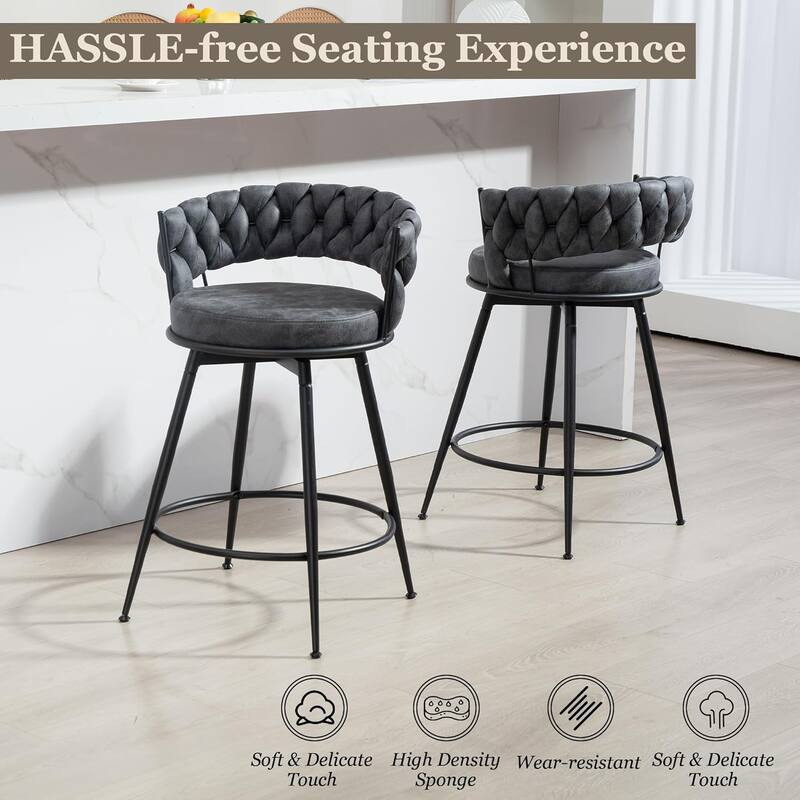 XINMICS 360° Swivel Bar Stools, 24 Inches Modern Counter Height Bar Stools with Woven Back, Upholstered Suede Tall Barstools