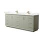 Option Light Green / Carrara Cultured Marble Top / Satin