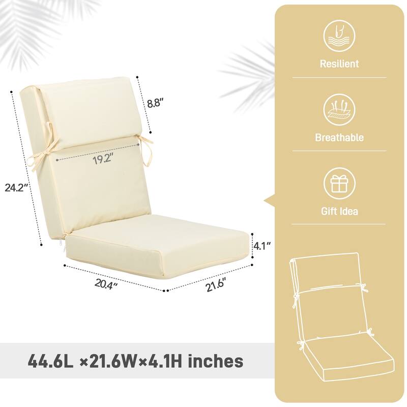 Aoodor 4.1" Outdoor Seat / Back Cushion