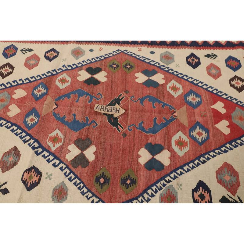 Tribal Kilim Qashqai Persian Vintage Rug Hand-Woven Wool Carpet - 4'8"x 6'3"