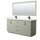 Option Light Green,Black Trim,Carrara Cultured Marble Top