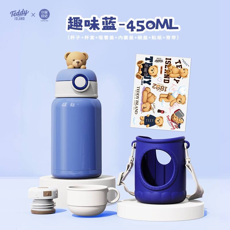 Doublelid stainless steel thermos cup Bed Bath & Beyond 39955444