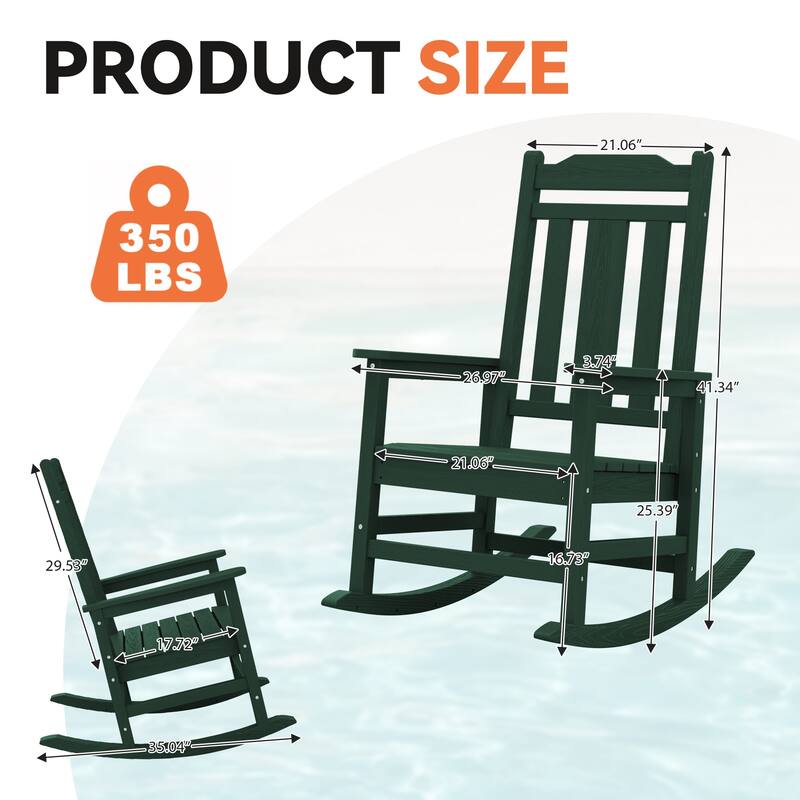 Outdoor Patio HDPE Rocking Chiar, Extra Wide Seat & Backrest
