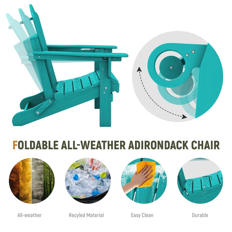 HDPE Plastic Outdoor/Indoor Adjustable Folding Adirondack Chair