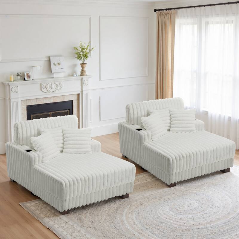 41.7" W Upholstered Plush Corduroy Chaise Lounge Set of 2 - Beige