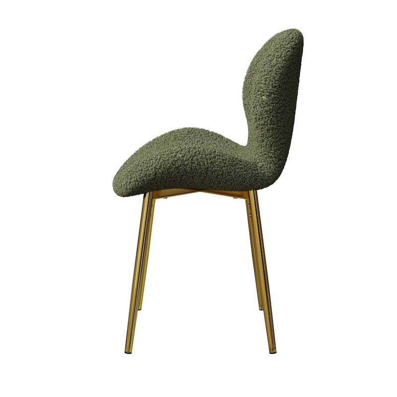 Teddy Dining Chairs Set of 2, Armless Accent Side Chair with Metal Legs and Shell Shaped Backrest for Kitchens