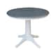 Option White/Heather Gray