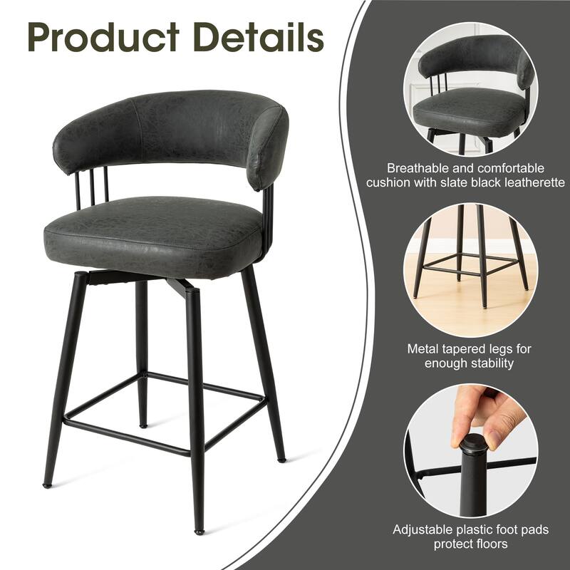 Glitzhome Set of 2 or 4 Modern Fabric/ PU Swivel Counter or Bar Stool with Metal Legs