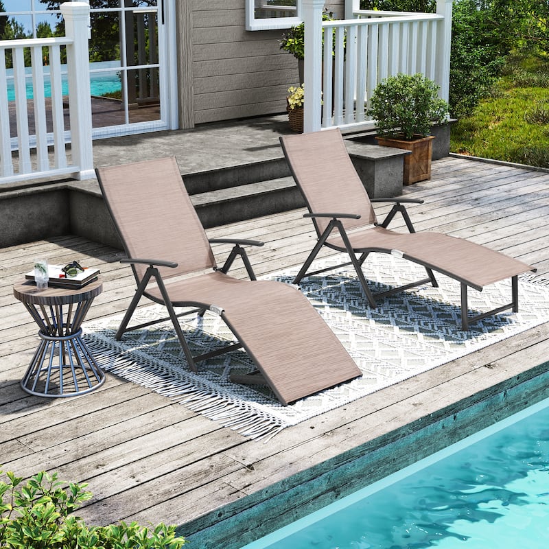 Pellebant 2PCS Adjustable Aluminum Patio Chaise Lounge Chair