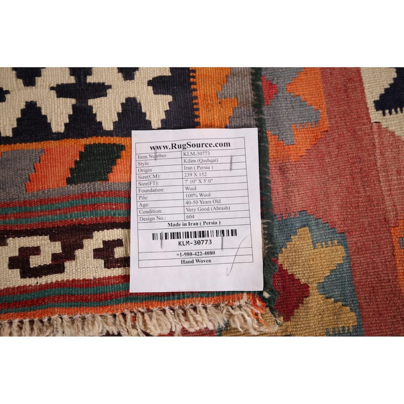 Kilim Qashqai Persian Vintage Rug Hand-Woven Pink Wool Carpet - 5'0"x 7'10"