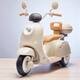 Option Beige