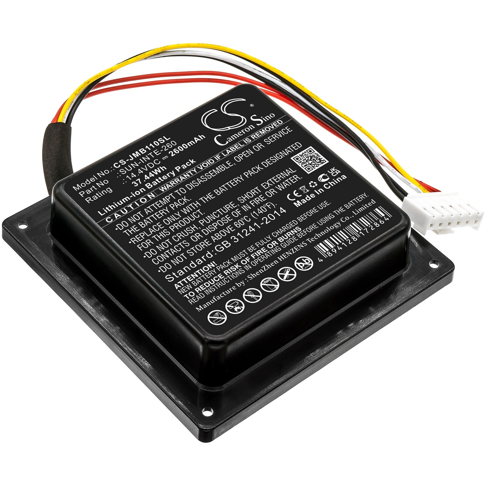 Battery for JBL PartyBox 100 R21-5 SUN-INTE-260 Speaker CS