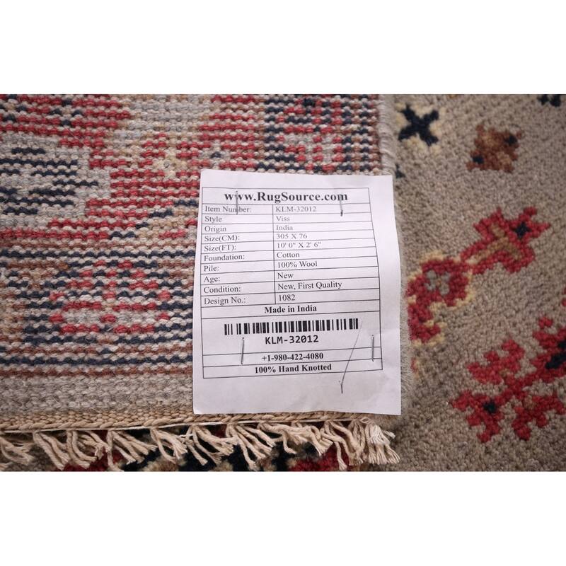 Geometric Viss Oriental Runner Rug Handmade Wool Carpet - 2'6"x 10'0"