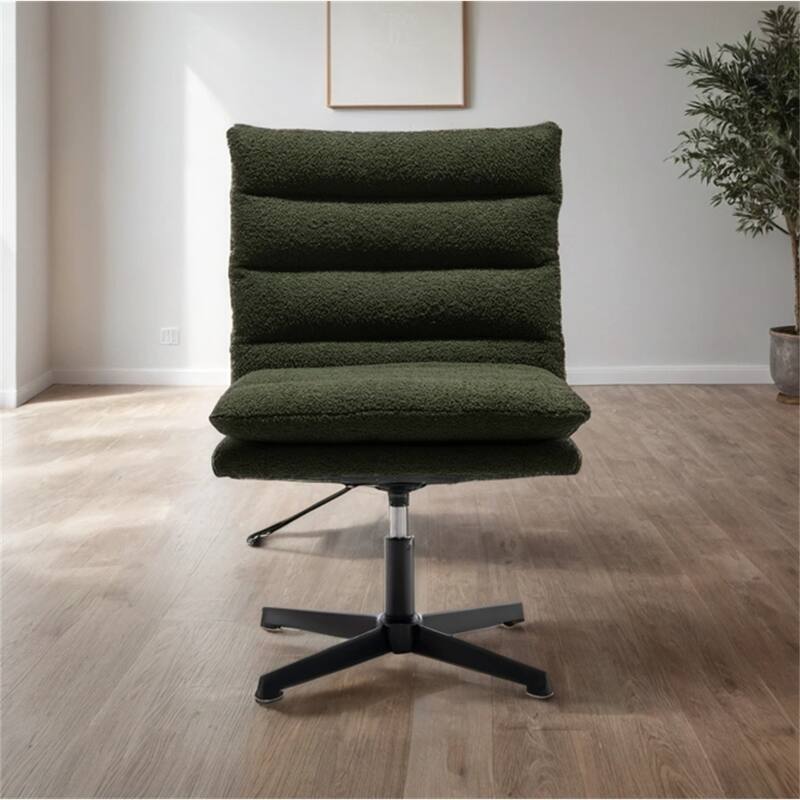 360°Swivel Adjustable Armless Office Chair with Cross Leg,Teddy Fabric