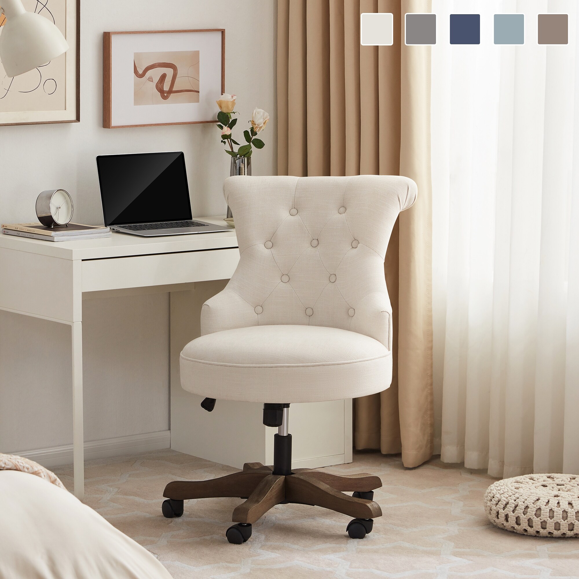Beige desk chair with wheels outlet