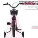 preview thumbnail 5 of 25, 16in Sporty Kids Bike with Training Wheel and Stand Adjustable Saddle