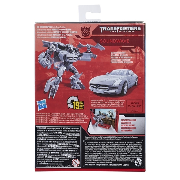 transformers studio series dark of the moon