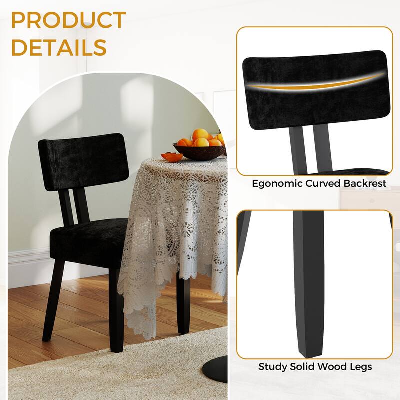 Mid-century Fabric Upholstered Dining Chairs in Black Legs