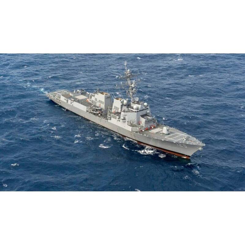USS Jack H. Lucas (DDG-125) Medium
