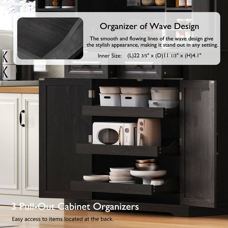 71"Tall Kitchen Pantry Cabinet with 3 Pull Out Cabinet Organizers,Embossed Texture Storage Cabinet with 6 Door Shelves,2 Drawers