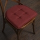 preview thumbnail 4 of 31, Sweet Home Collection Solid Color U-Shaped Memory Foam Chair Cushions - 16"x17" Set of 12 - Wine