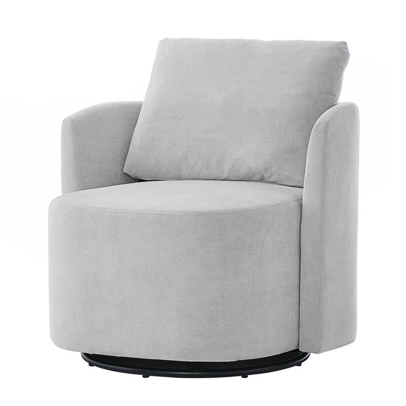 29.9inch Accent Barrel Armchair