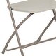 preview thumbnail 15 of 104, 10 Pack 650 lb. Capacity Premium Plastic Folding Chair