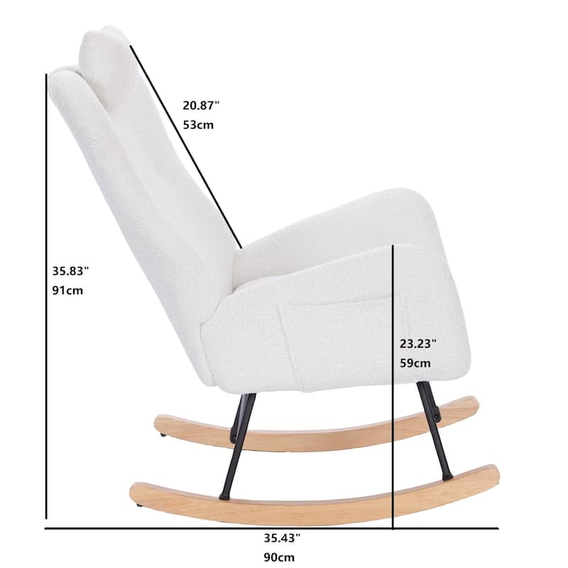 Teddy Upholstered Nursery Rocking Chair