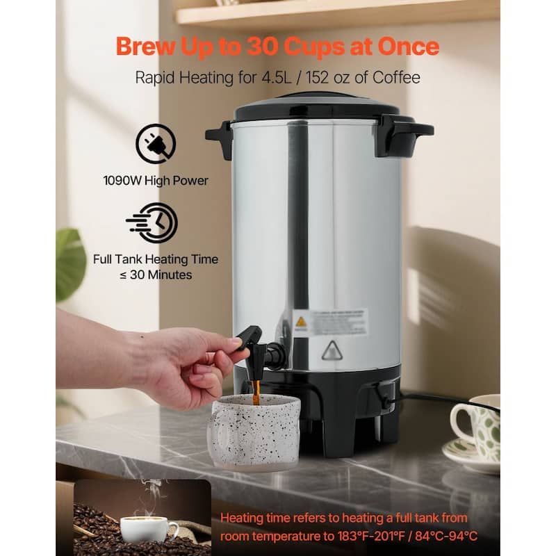 4.5L Aluminum Commercial Coffee Maker 30-Cup Capacity Fast Brewing Dual Spout Hot Coffee Dispenser - 10.6 x 10.6 x 14.7 in
