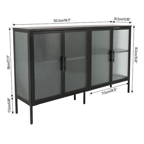 4 Glass Doors Buffet Storage Cabinet with Adjustable Shelves - Bed Bath ...