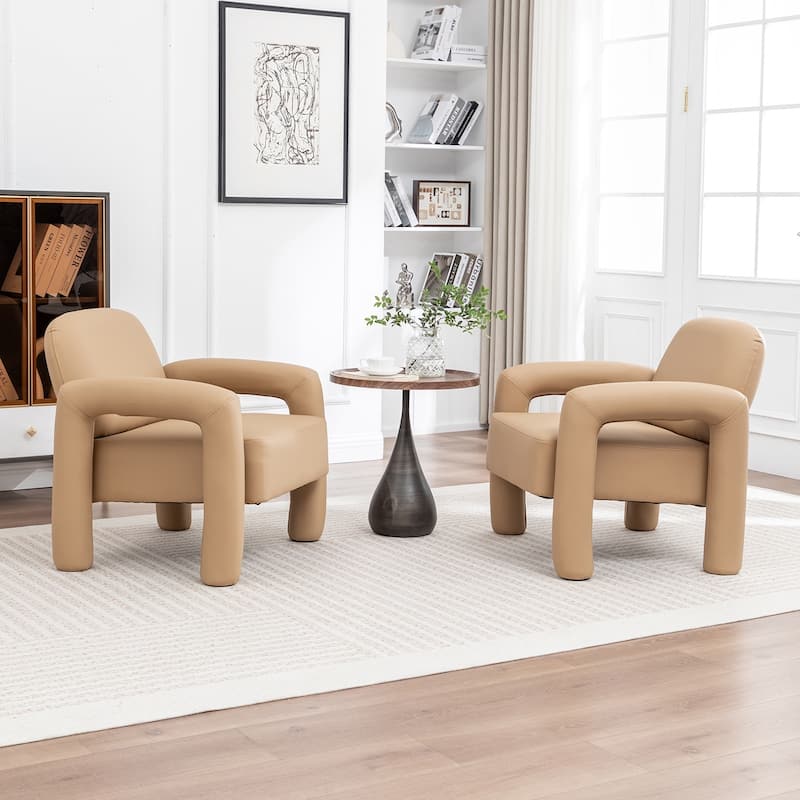 SEYNAR Modern PU Leather Accent Chair with Tubular Multifunctional Legs for Living Room Set of 2 - Mustard