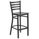 Option Walnut Wood Seat/ Black Metal Frame