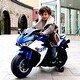preview thumbnail 2 of 27, Electric Motorcycle 12V Kids Toys Motorcycle Kids Electric Car Electric Ride on Toys - 46*20*26(in)