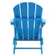 Laguna Outdoor Eco-Friendly Poly Folding Adirondack Chair (Set of 2)