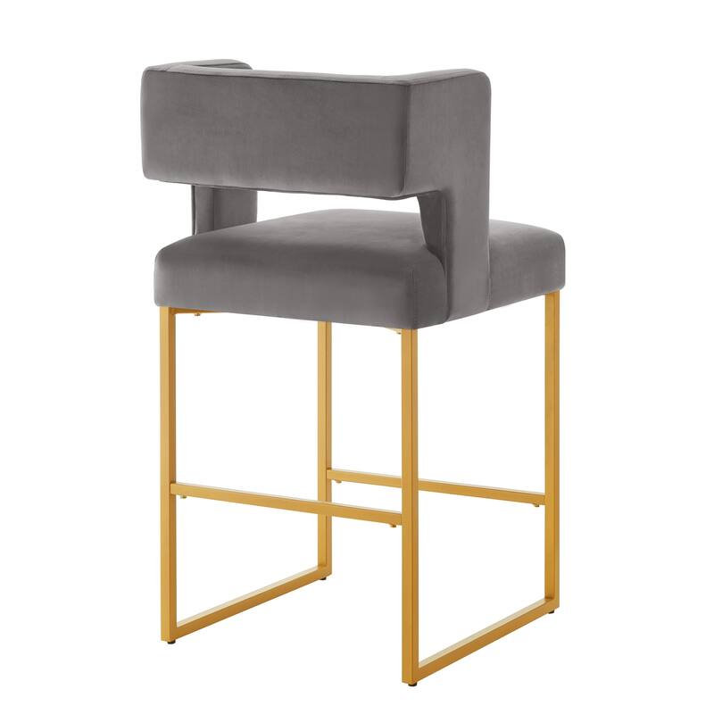Modern Fashion Counter Height Bar Stools With Unique Square Open Backrest