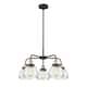 Option Clear / Black Antique Brass