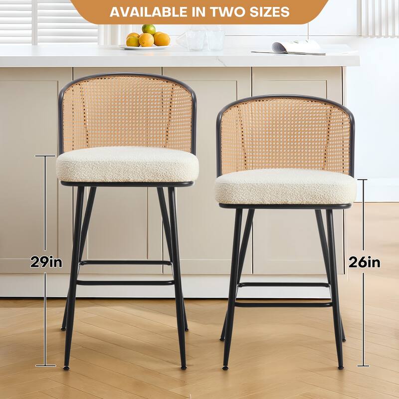 26"/29" Rattan Upholstered Bar Stool /Counter Stools Set of 2/3/4