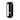 Primo Lanterns YK-20G Yorkshire 20" Tall Gas Lantern Wall Sconce