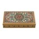 preview thumbnail 4 of 3, Novica Handmade Jungle Papier Mache Decorative Box