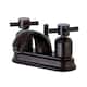 Option Oil Rubbed Bronze