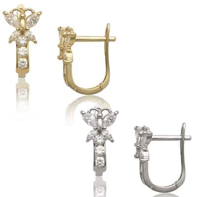 Curata 14k Gold Marquise Cubic Zirconia Butterfly Leverback Earrings - White