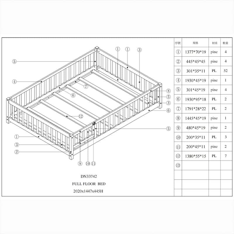 Full size Floor Platform Bed with Fence and Door for kids