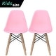 preview thumbnail 16 of 17, Set of Two Kids Toddler Chair Side Armless Natural Wood Legs Eiffel For Kitchen Desk Work Bedroom Playroom Preschool Pink
