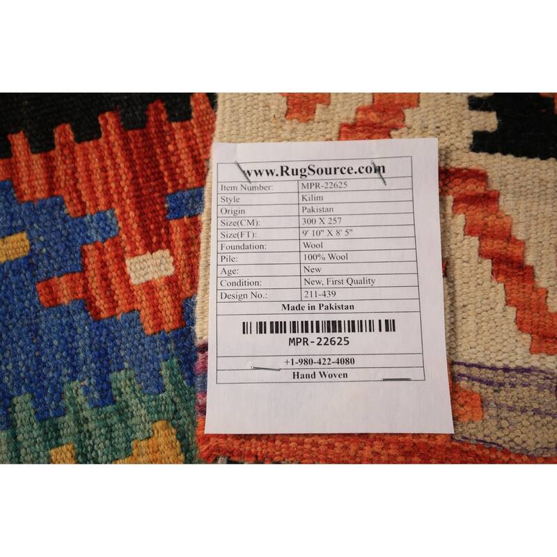 Reversible Kilim Area Rug Bedroom Hand-Woven Wool Carpet - 8'5" x 9'10"