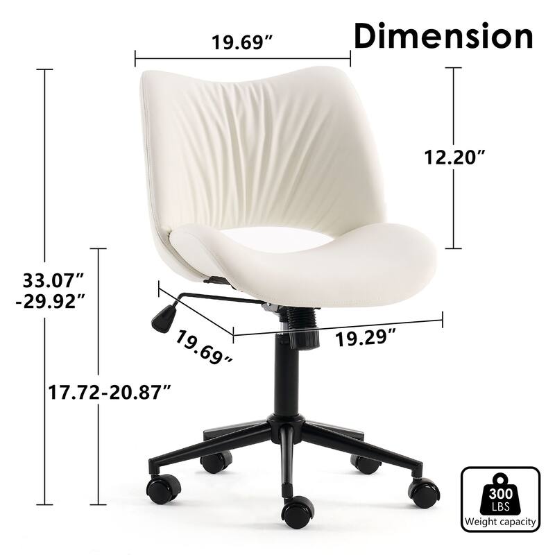 Ergonomic Faux Leather Office Chair, Swivel Task Chair