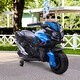 preview thumbnail 27 of 27, Kids Electric Ride-On Motorcycle with Training Wheels, Headlights, Horn, and 1.86 mph Speed